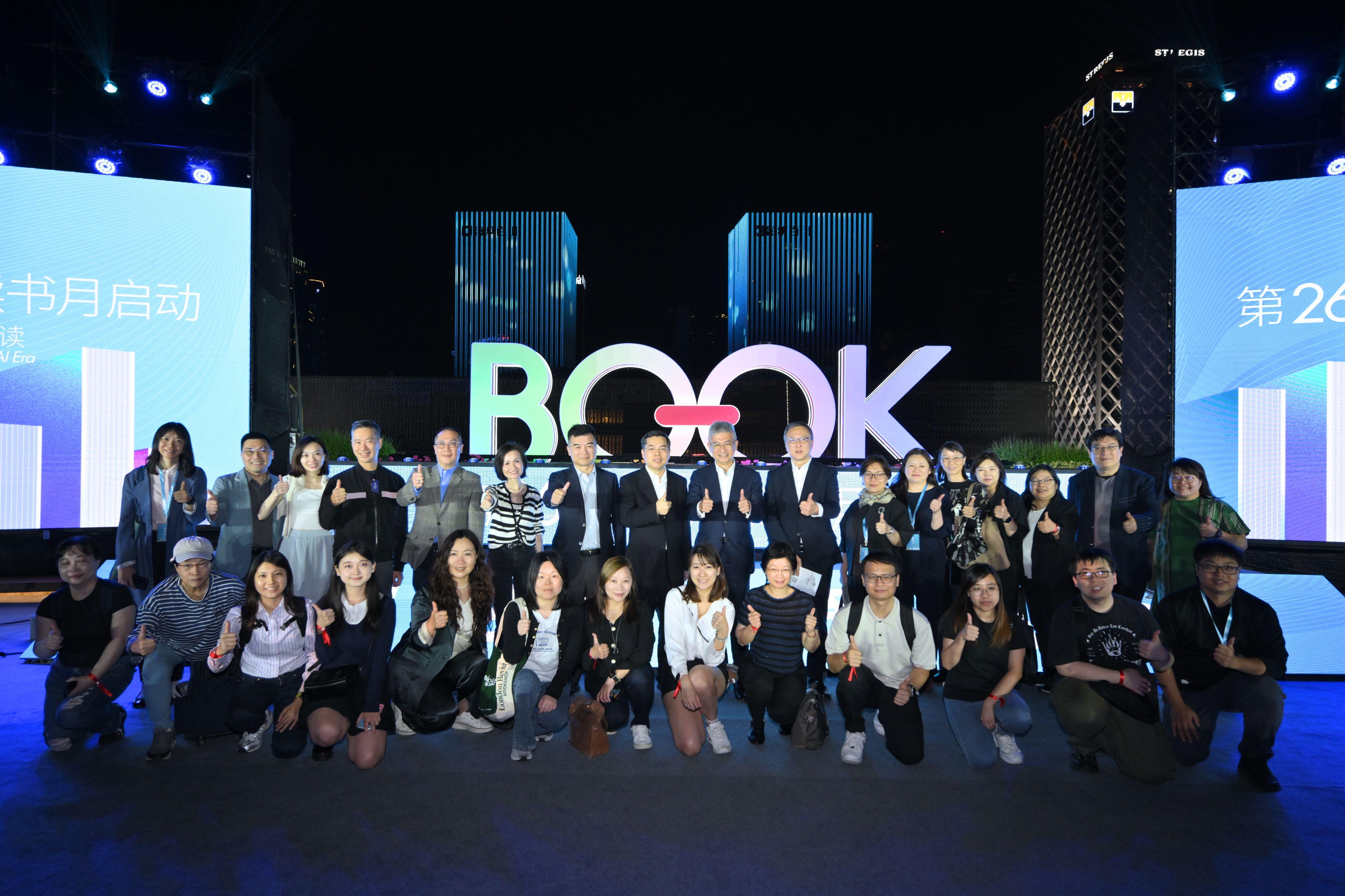 ../en/whatsnew/P2025110200588_photo_1316394 - photo 2.jpg